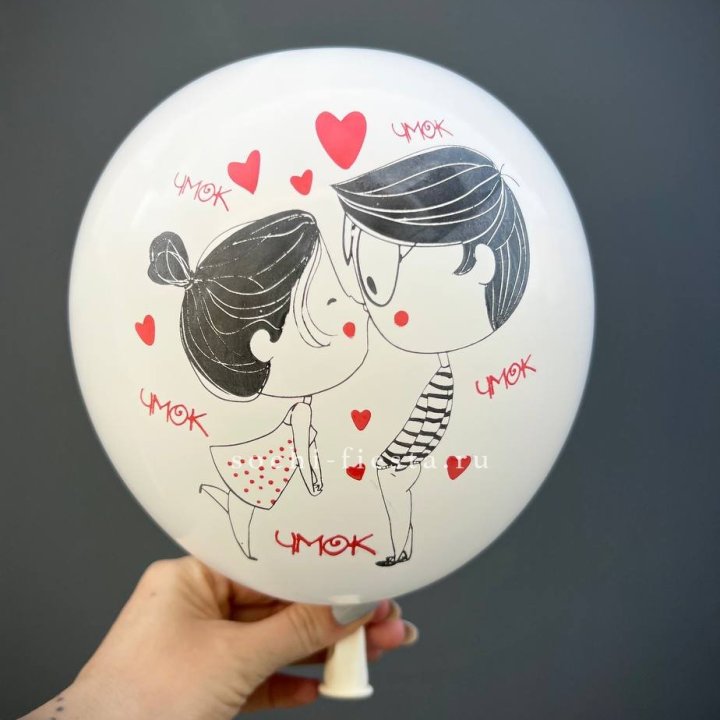 Гелиевый шар для влюблённых в Новороссийске