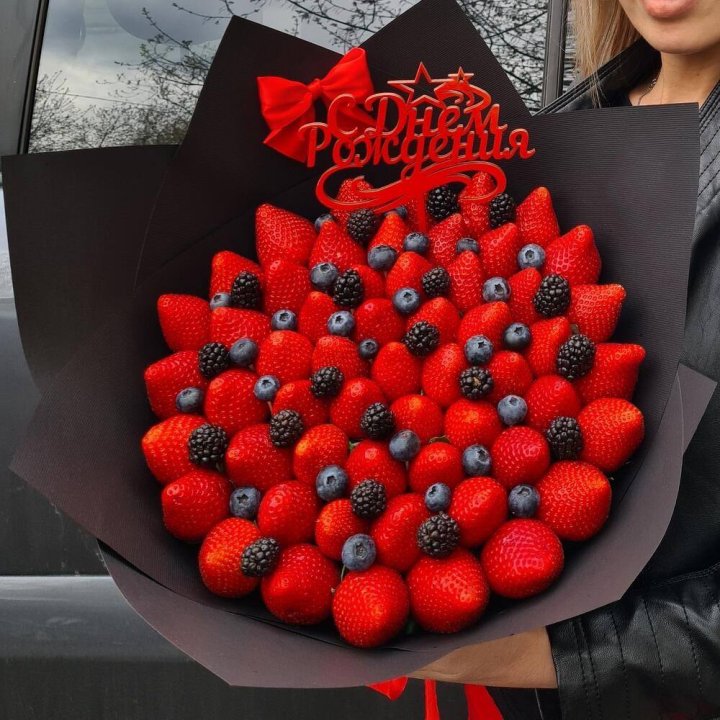 Ягодный бум №5 в Новороссийске