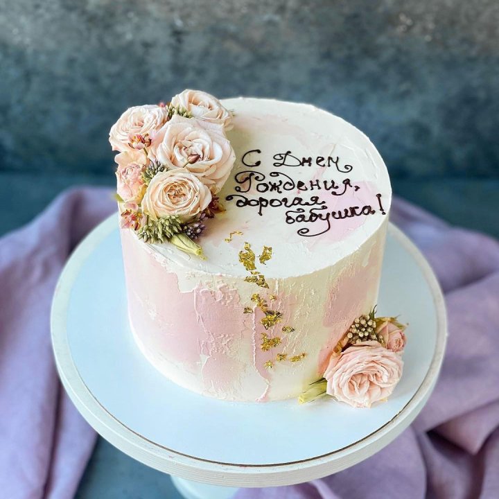 Торт с надписью в Новороссийске