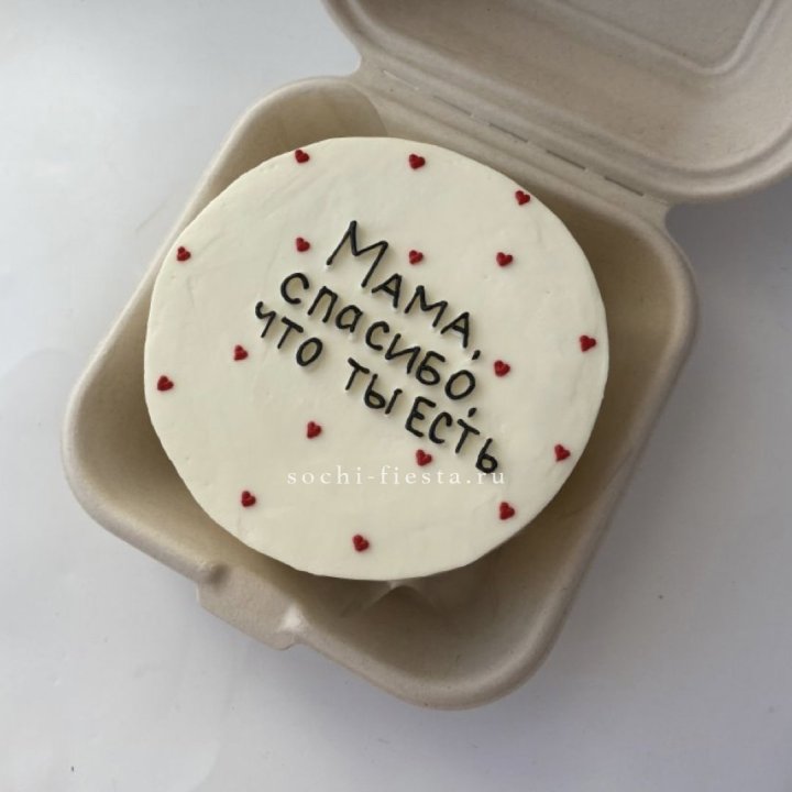 Бенто-торт "Мама спасибо что ты есть" в Новороссийске