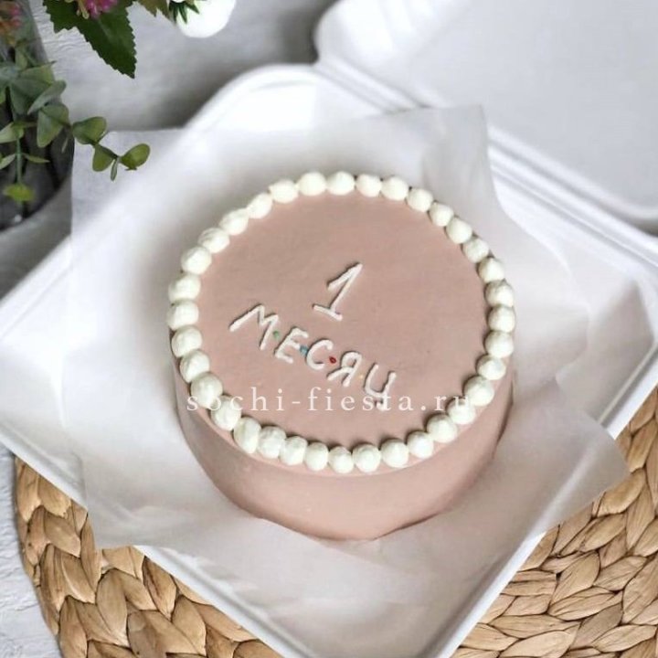 Бенто-торт "Важная дата" в Новороссийске