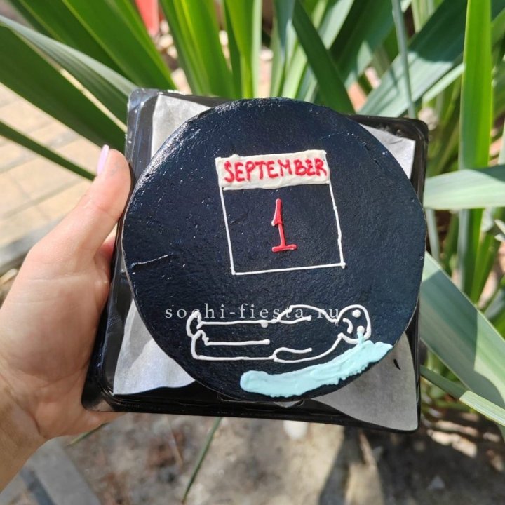 Бенто-торт "1 Сентября" в Новороссийске