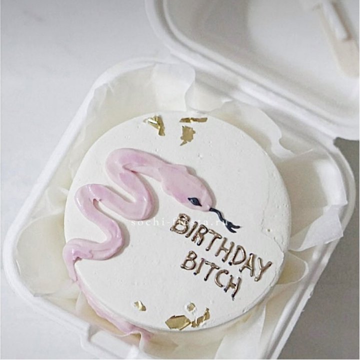 Бенто-торт "С днем рождения, врединка!"  в Новороссийске