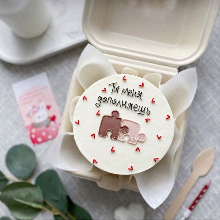 Бенто-торт "ТЫ меня дополняешь"  в Новороссийске