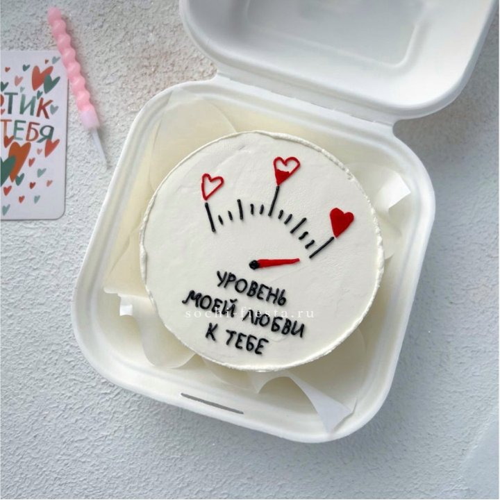Бенто-торт "Уровень моей любви к тебе"  в Новороссийске