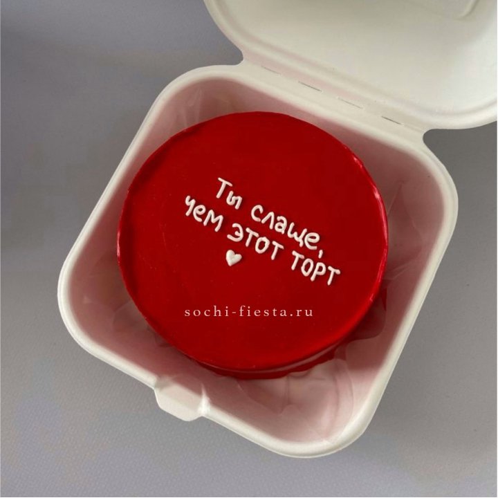 Бенто-торт "Ты слаще чем этот торт" в Новороссийске