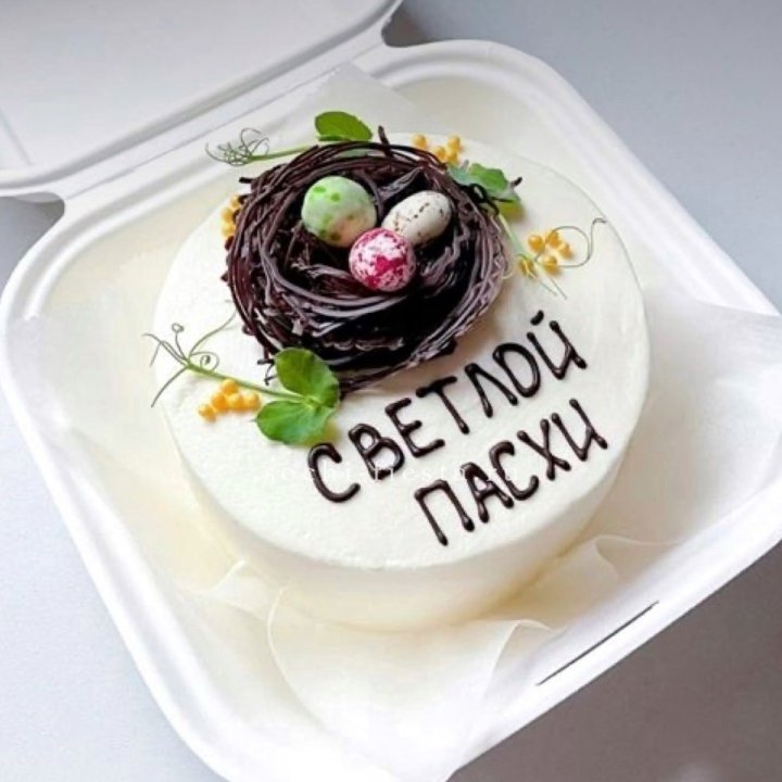 Бенто-торт "Светлой Пасхи" 1 в Новороссийске
