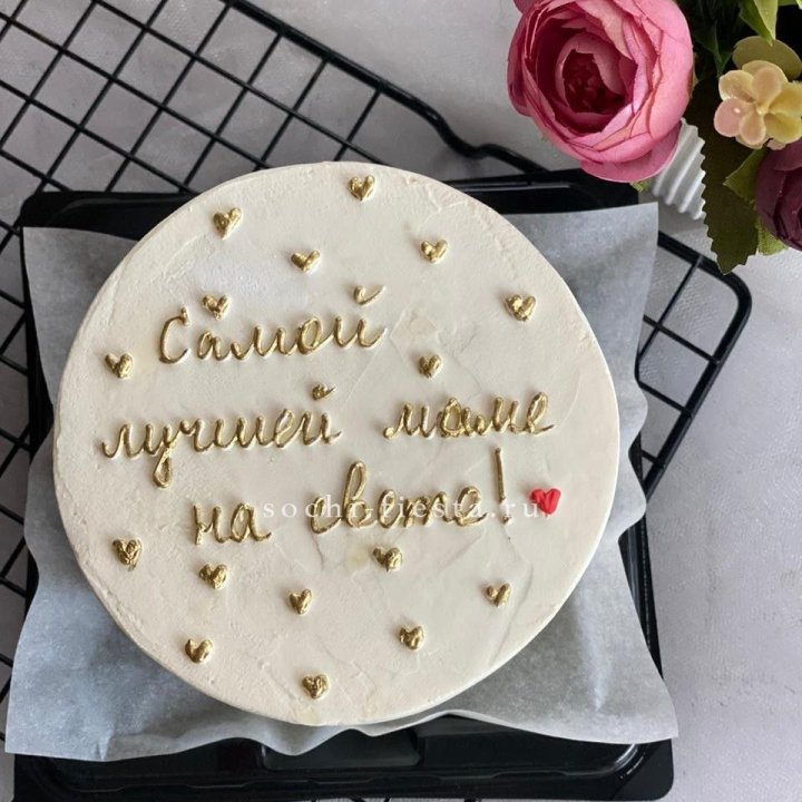 Бенто-торт "Самой лучшей маме на свете!" в Новороссийске