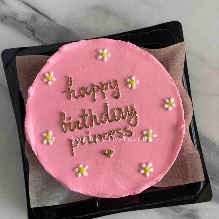 Бенто-торт "С днём Рождения" в Новороссийске