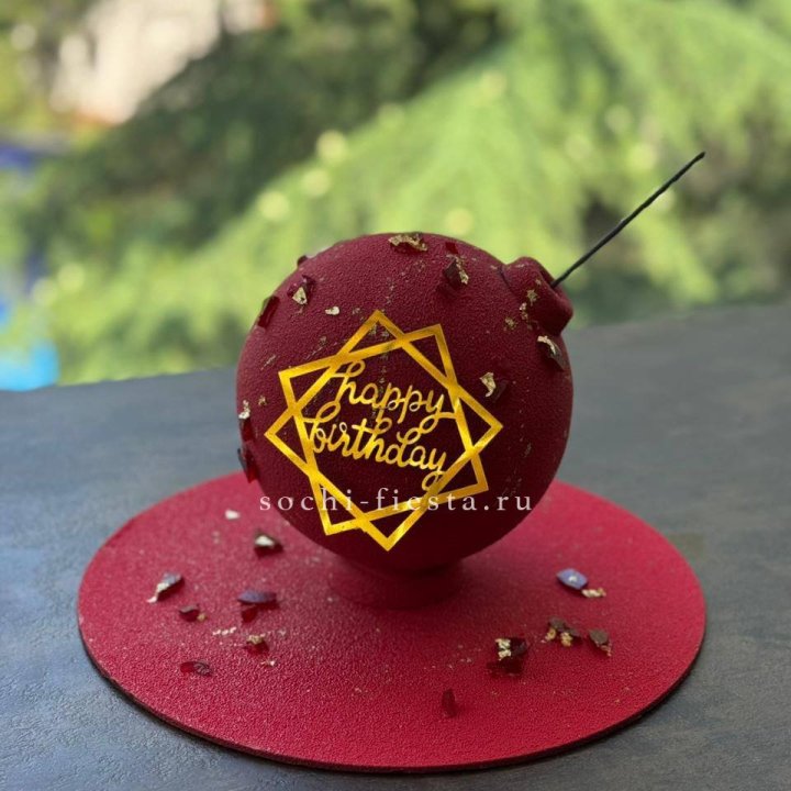 Торт "Сюрприз" в Новороссийске