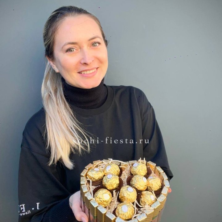 Шоколадный набор Сердце в Новороссийске