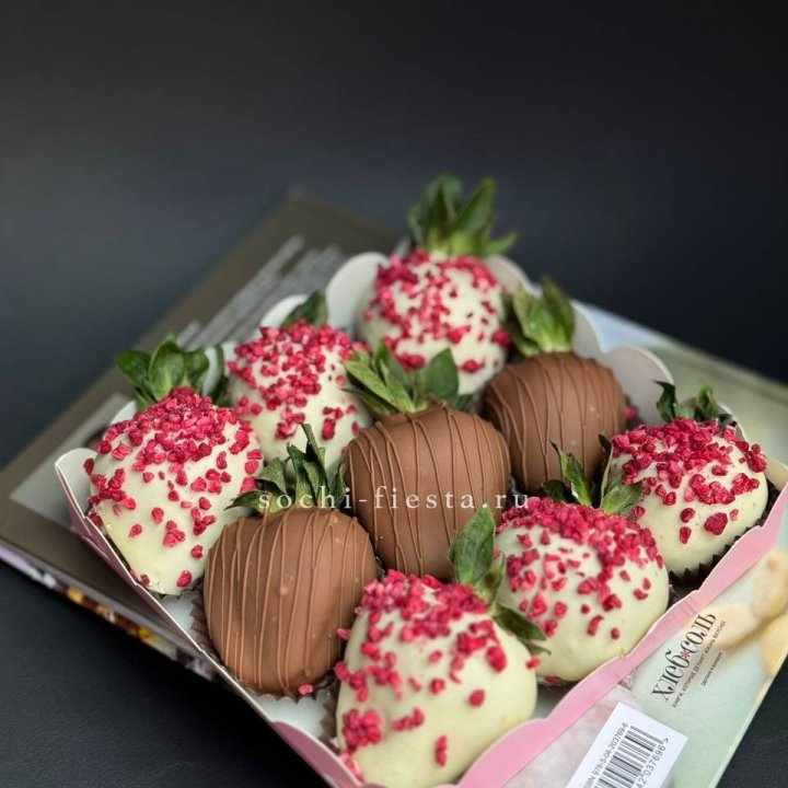 Клубника в шоколаде 9 ягод №2 в Новороссийске