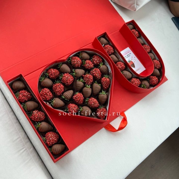 Клубника в шоколаде "Я люблю тебя" в Новороссийске