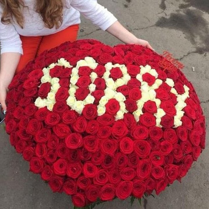 351 роза "Прости меня" в Новороссийске