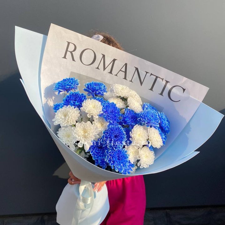 Букет кустовых хризантем  в Новороссийске