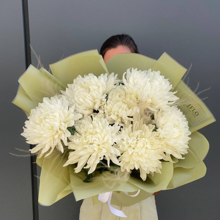 Букет одноголовых хризантем  в Новороссийске