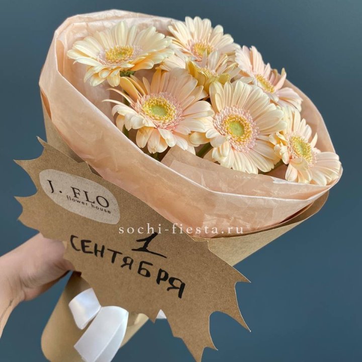 Букет гербер к 1 сентября в Новороссийске