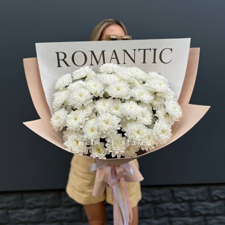  Букет из 9 хризантем в Новороссийске