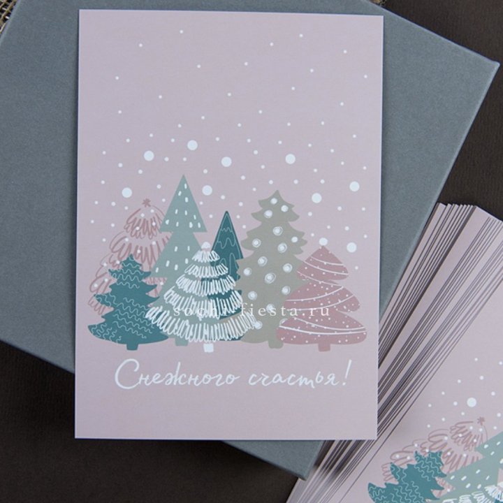 Открытка к букету "Снежного счастья" в Новороссийске