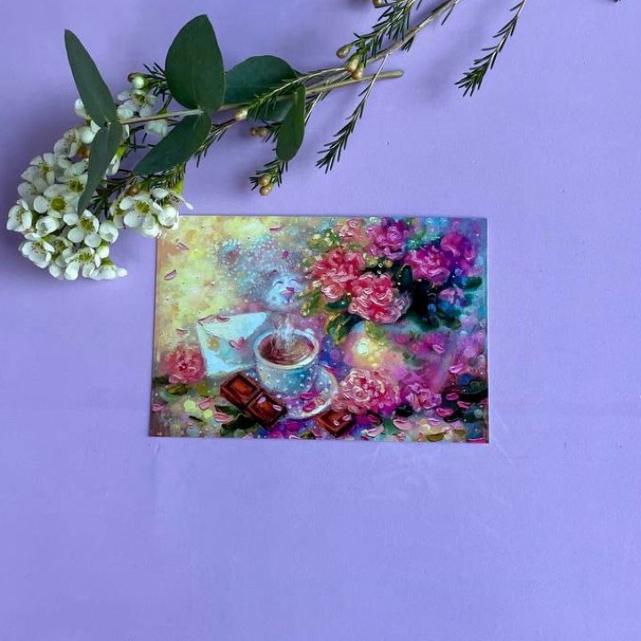 Открытка к букету "Романтика" в Новороссийске