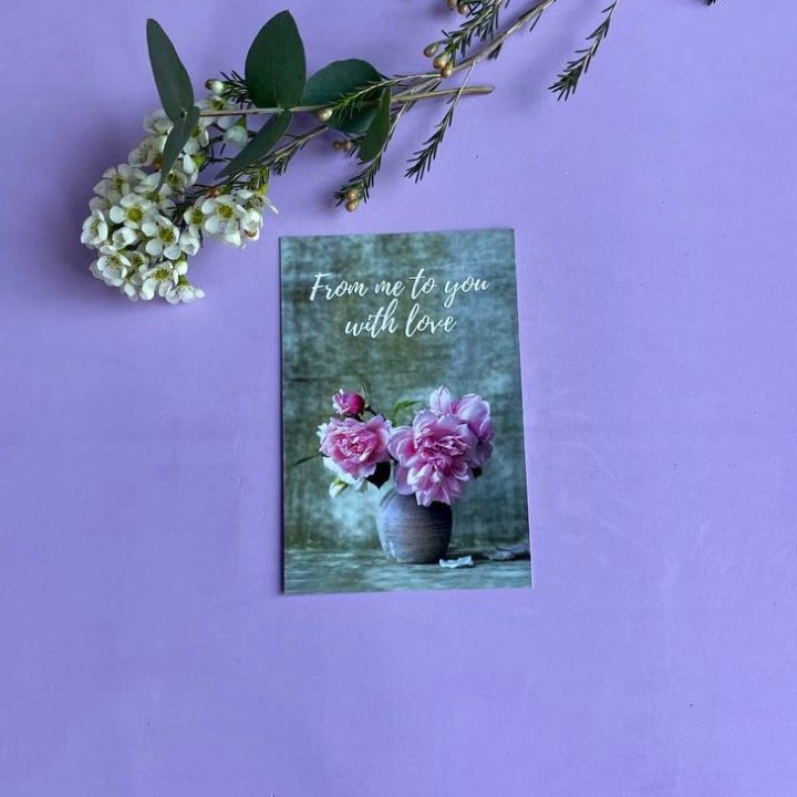 Открытка к букету "С любовью..." в Новороссийске