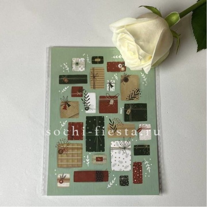 Открытка к букету "Подарки НГ" в Новороссийске