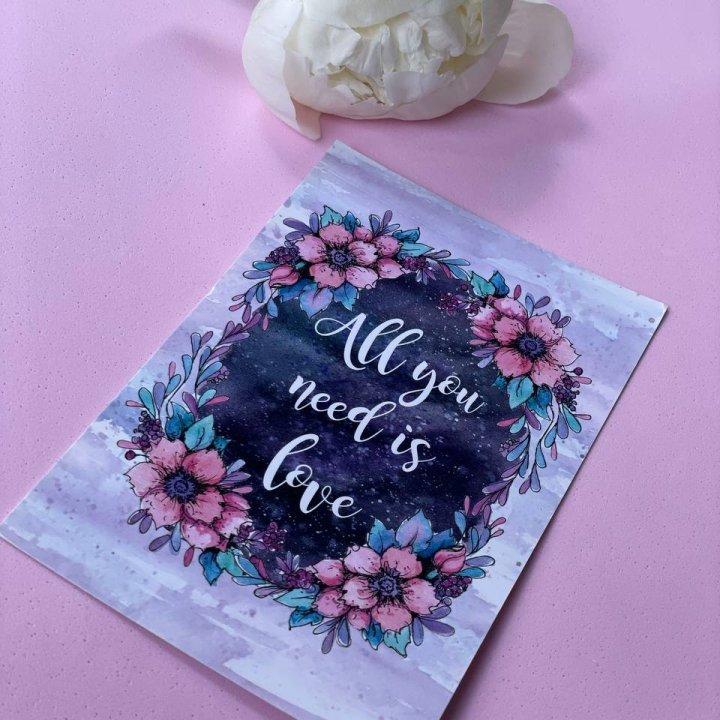 Открытка к букету "Все, что тебе нужно - это любовь" в Новороссийске