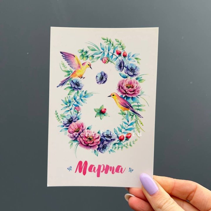 Открытка к букету "8 марта!" в Новороссийске