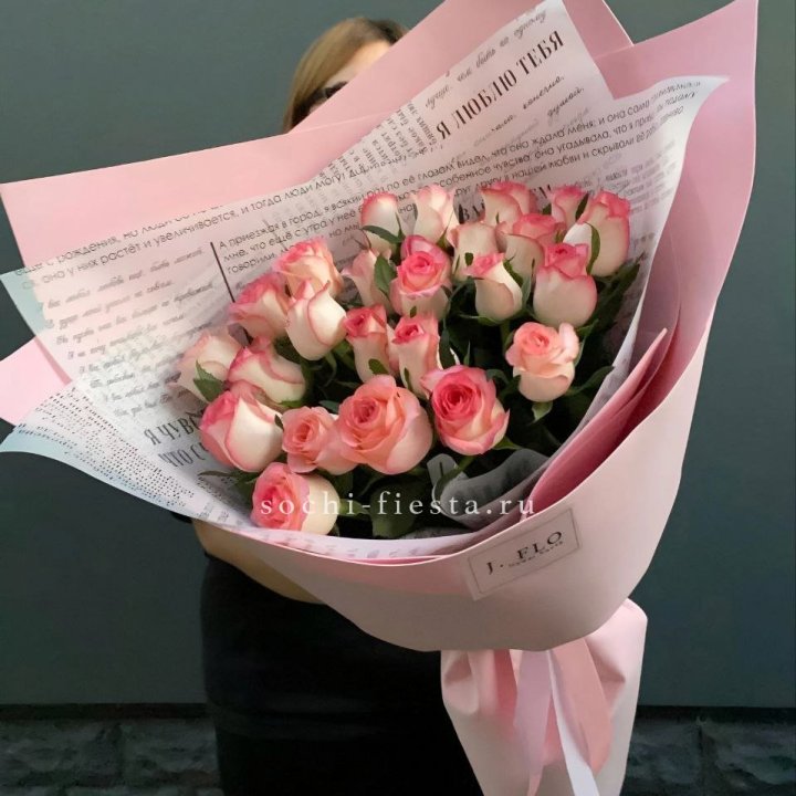 25 роз "Джумилия" в Новороссийске