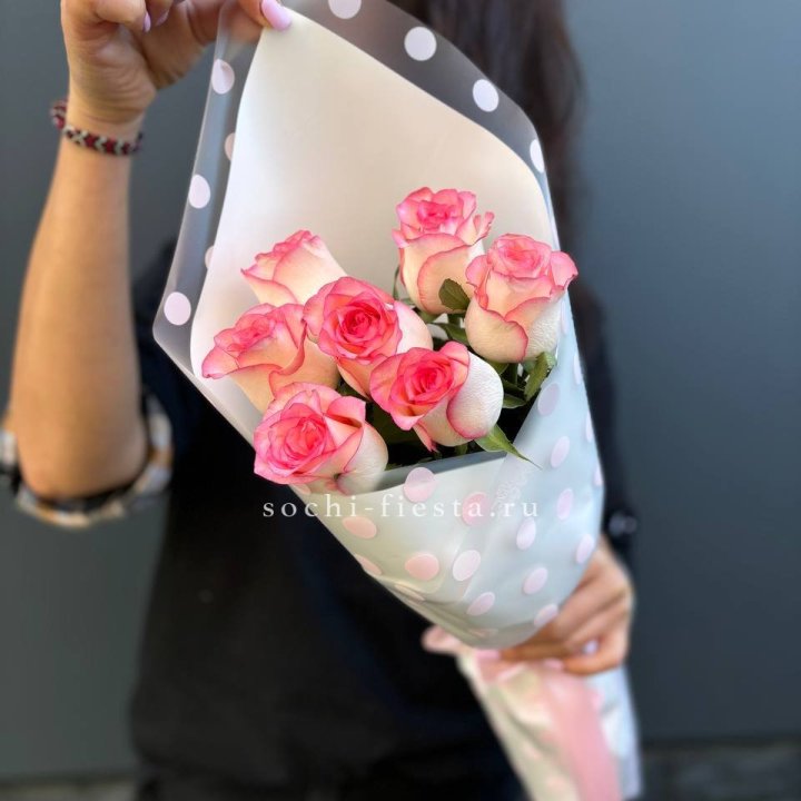 Букет Яркости в Новороссийске