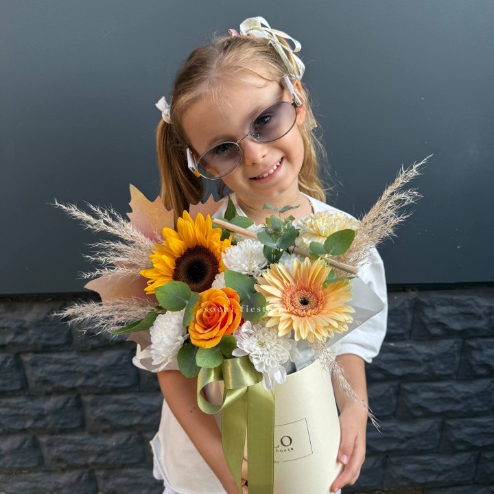 Коробка "1 сентября " в Новороссийске