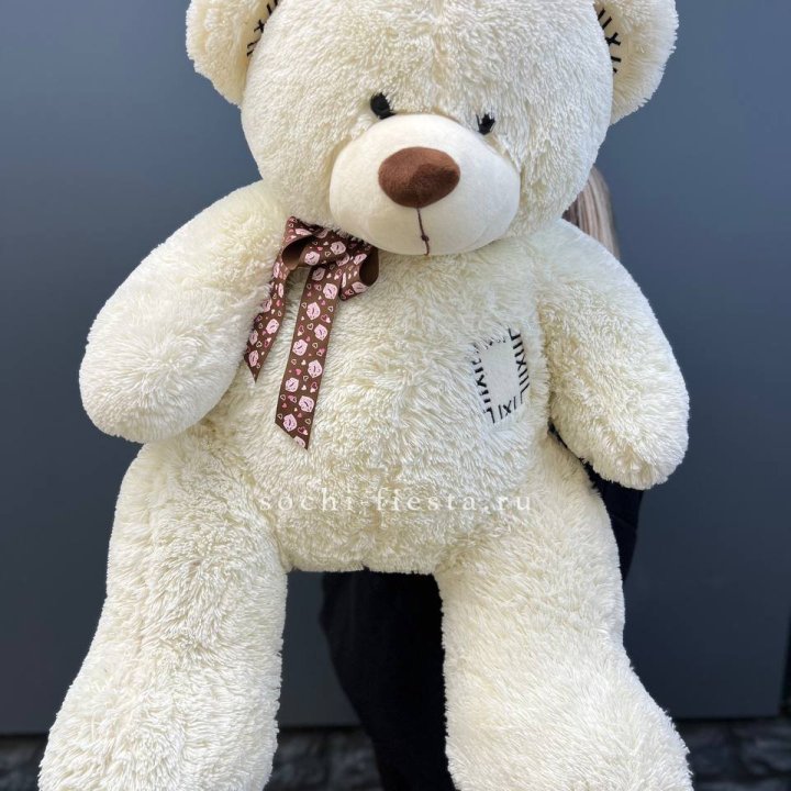 Плюшевый мишка средний в Новороссийске